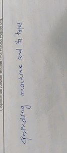 Grinding machine and its types... | Filo