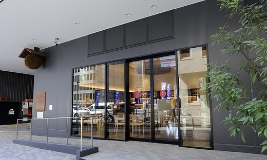 Japan Sake and Shochu Information Center | JSS