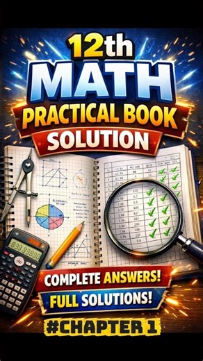 Chp 1 Class 12 Math Practical Book Solutions | 12th Math Practical | #shorts #math #practical