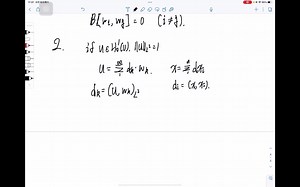pde第4章4.1，4.3以及第六章6.5特征值特征函数的性质