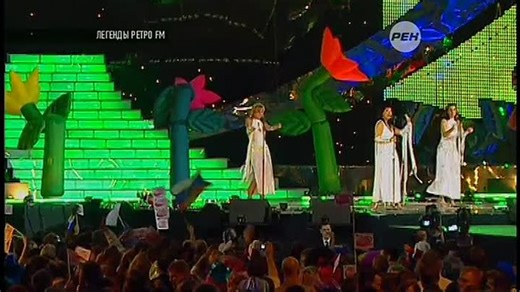 Arabesque - Born To Reggae (Moscow 2006)