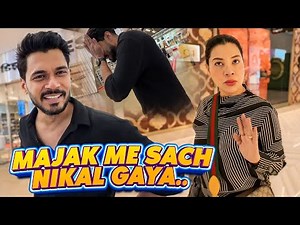 KISI KA PATI AISA KAISE BOL SAKTA HAI😳