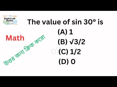 The value of sin 30° is #maths 