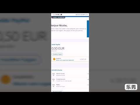 Comment avoir son IBAN sur Paypal.