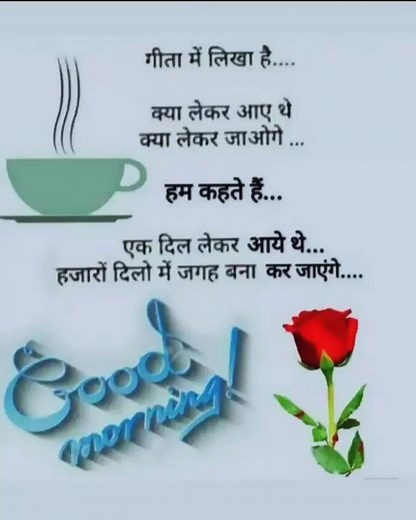 Parvatiofficial on Instagram