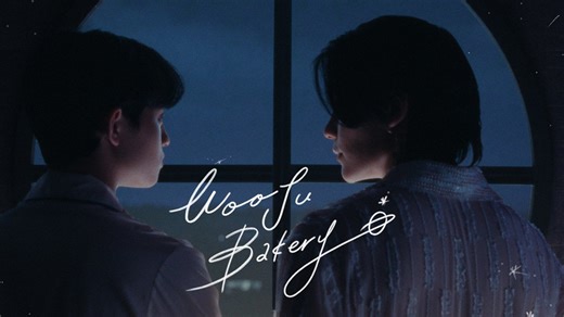 ( Apr.19 ) Wooju Bakery Episode 1 - Watch Online | GagaOOLala - Find Your Story