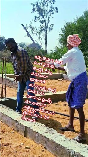 #మాతృదేవోభవ #పాండురంగడు #మూవీ #బాలకృష్ణ #టాబు #కె.రాఘవేంద్రరావు