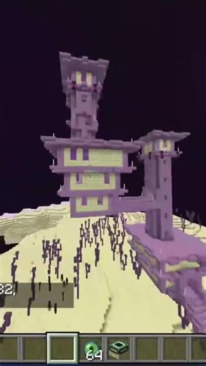 W Tree #minecraft #funny #shorts