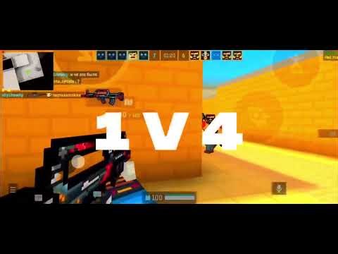 t1 Montage pt1❤ | Blockpost Mobile - hayaya highlights
