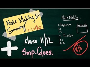 Note Making | Note Making Format/Tricks/English/Examples | Note Making Class 11/12