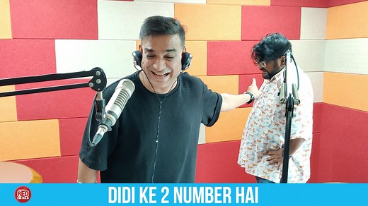 Enjoy This Murga With RJ Praveen | Red FM