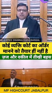 72K views · 852 reactions | Court order | Law Advisory | Facebook