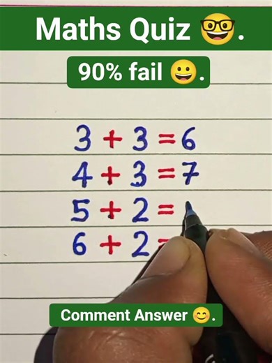 Maths Quiz 🤓 #mathquiz #mathpuzzle #mathsab70