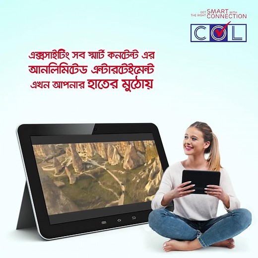 9.1K views · 70 reactions | আমাদের FTP Server এর নতুন নতুন মুভি আপনার...