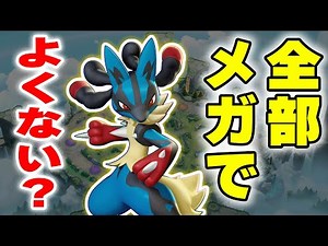 [Answer to the environment] Obuyan hints at a rush and turns around, "Um, wouldn't it be better t...