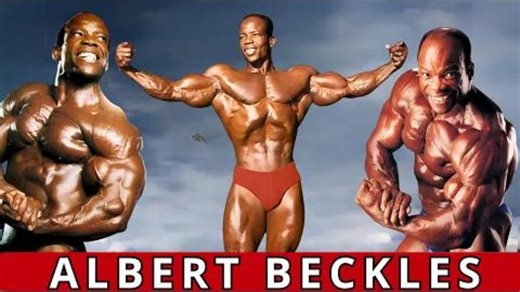 Albert Beckles：健美黄金时代的不朽传奇