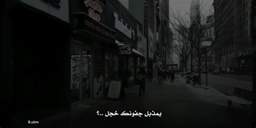 #اخر_اشي_نسختو💭🥀 #ستوريات #fyp