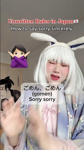 How to say “sorry” sincerely in Japanese culture 🇯🇵 (Unwritten Rules)