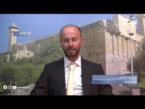 A groundbreaking mathematics achievement through PQSB puts Palestine on the global academic map (Ar)