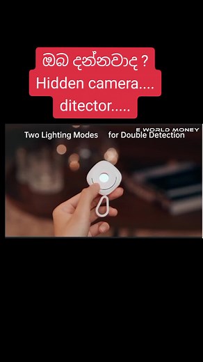 E world money (@e_world_money)’s videos with original sound - E world money