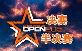 【CS:GO】DreamHack克鲁日2015 决赛+半决赛【720P】
