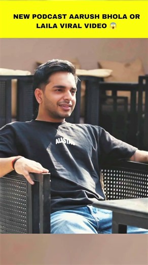 New podcast aarush bhola laila viral video 😱#aarushbhola