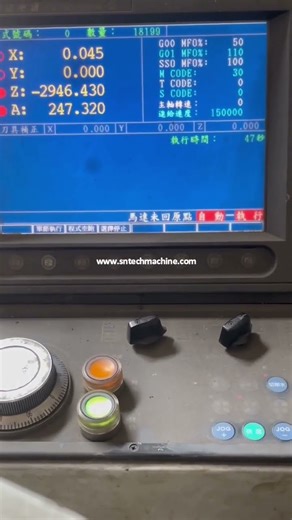 Machining Tungsten Carbide Rollers for Steel Wire Ribbing Machine