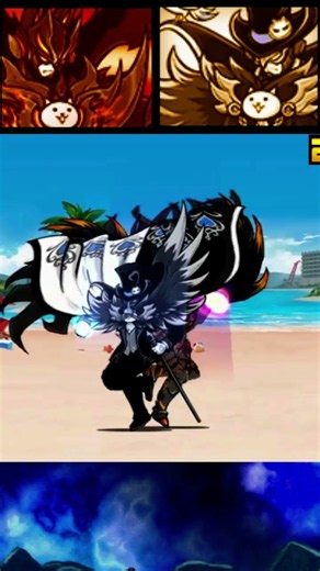 New Ultra Form Catman Forever The Battlecats Star 5000 新超本能進化 キャットマン・フォーエバー にゃんこ大戦争スター5000 15.6