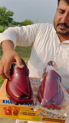 40K views · 1.7K reactions | Original Norozi handmade Norozi Dera Razi Khan 亮 free home delivery all Pakistan WhatsApp number03318197668 | Norozi Wholesale Dealers | Facebook