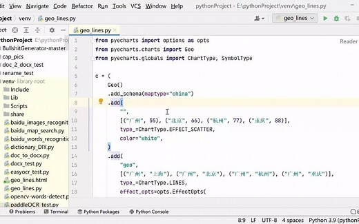 使用python通过pyecharts绘制地理坐标点的轨迹图（二）