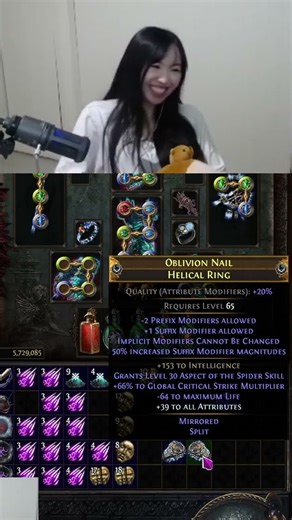 PROFIT CRAFTING INT STACK HELICALS #pathofexile #poe