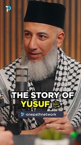 When you RUN to Allah ❤️🏃‍♂️ A gem from Surah Yusuf shared by @waelibrahimhk on our latest Podcast. 🎙️OnePath Podcast now streaming. | OnePath Network