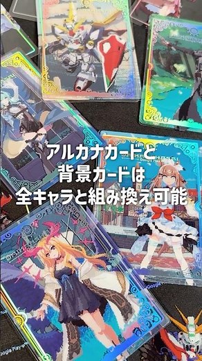 【開封動画】Google Play 大感謝祭 限定カードパック開封してみた｜ Google Play 大感謝祭 2025 #開封動画 #shorts