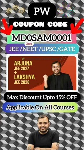 pw jee 2027 coupon code | pw coupon code | pw max discount coupon code | pw coupon code for jee #pw
