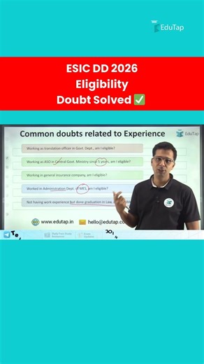 UPSC ESIC DD Govt Job Experience Eligibility Doubt Solved 2026 | ESIC Deputy Director Eligibility