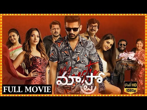Maestro Telugu Full Movie || Nithiin, Tamanna, Nabha Natesh And Sreemukhi || Matinee Show