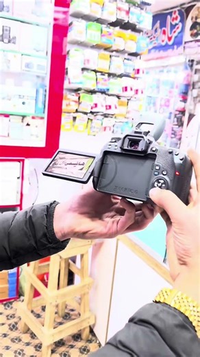 Canon 77d camera