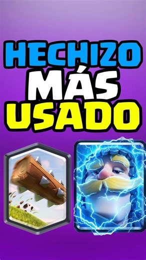 THE 5 MOST USED SPELLS IN CLASH ROYALE🛡