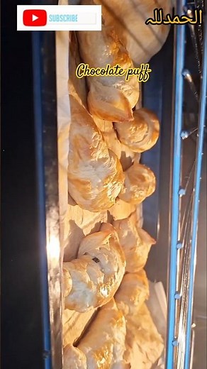 Easy Chocolate Puff Pastry Croissants