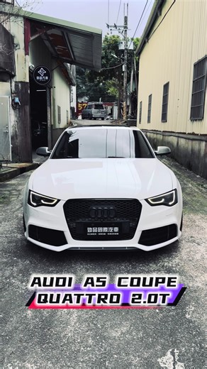 2013 AUDI A5 Coupe 2.0T Quattro 📞電話/LINE：0971501885 📌車在：新北市新店區，可預約賞車 💰售價：25.8萬 📌HID感應頭燈 📌LED日行燈、尾燈 📌變形蟲方向盤 📌鍛造鋁圈R19 📌八核心安卓機 📌I-key摸門解鎖 📌電動座椅 📌定速巡航 📌電動天窗 📌全段手工排氣管含閥門 #AUDI #QUATTRO #coupe #A5