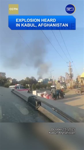 Explosion heard in Kabul