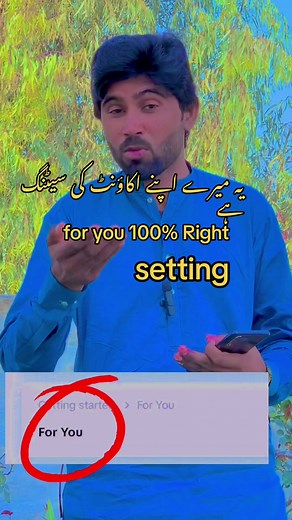 for you 100% Right setting ✅ #foryousetting #tiktoksetting #maharmuqeet777