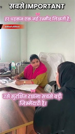 Best Female Gynecologist in Charthawal | Dr Manjory Tyagi