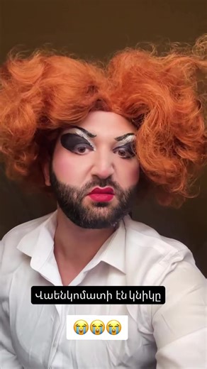 ehhh inch arac (@xary.eliii)’s videos with original sound - ehhh inch arac