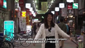 Pretty Proofreader Drama - Trailer