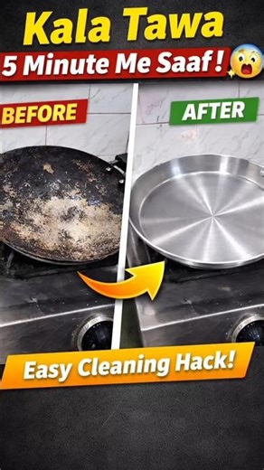 Aluminium Tawa Clean Kaise Kare | Jala Hua Tawa 5 Minute Me Saaf 🔥#shorts #hack