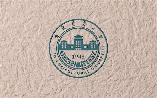 重磅丨吉林农业大学2022年招生宣传片发布