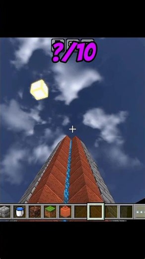 Minecraft SIMPLE ELEVATOR