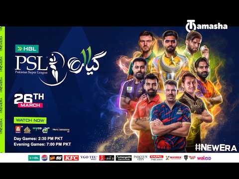 Watch Pakistan Super League (PSL) 2026 LIVE on Tamasha