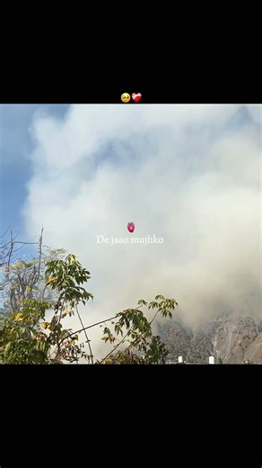 Ab na milenge tujhse kabhi | Mere bina tu | Song status | #trending #songstatus #songlyrics #edit